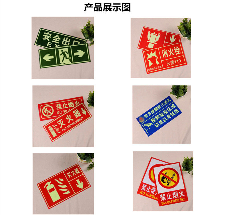 4281725958_1441774538.jpg__看图王