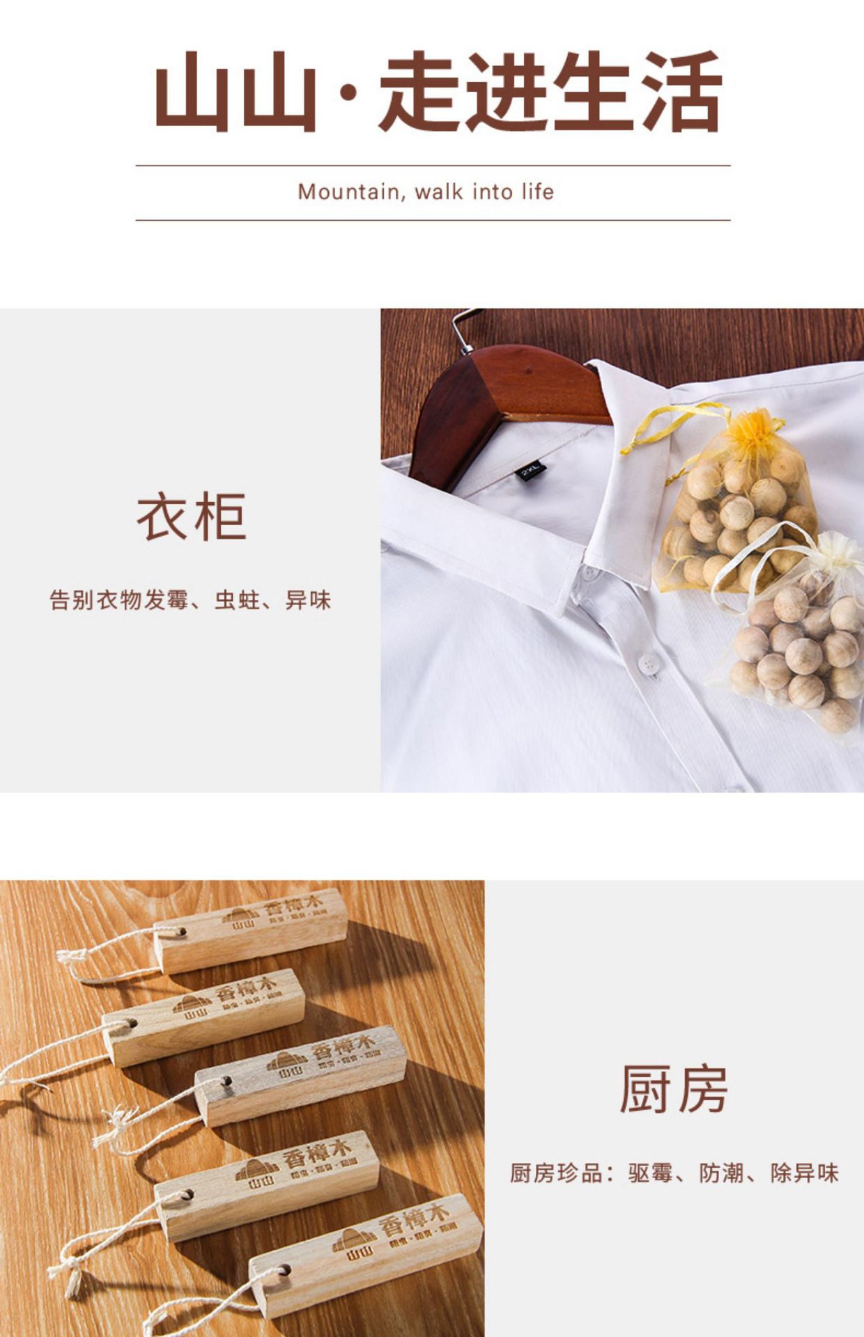 宝贝详情图13.jpg