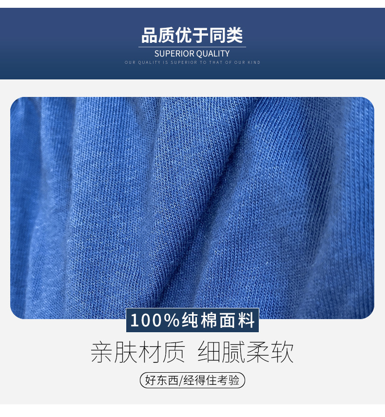 详情_03.jpg