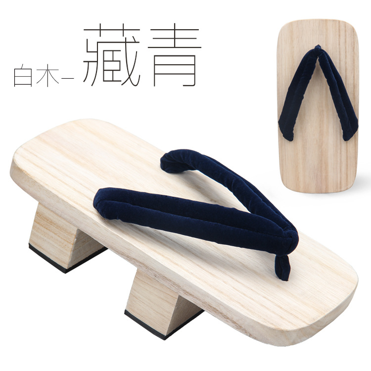 描述3-1 藏青.jpg