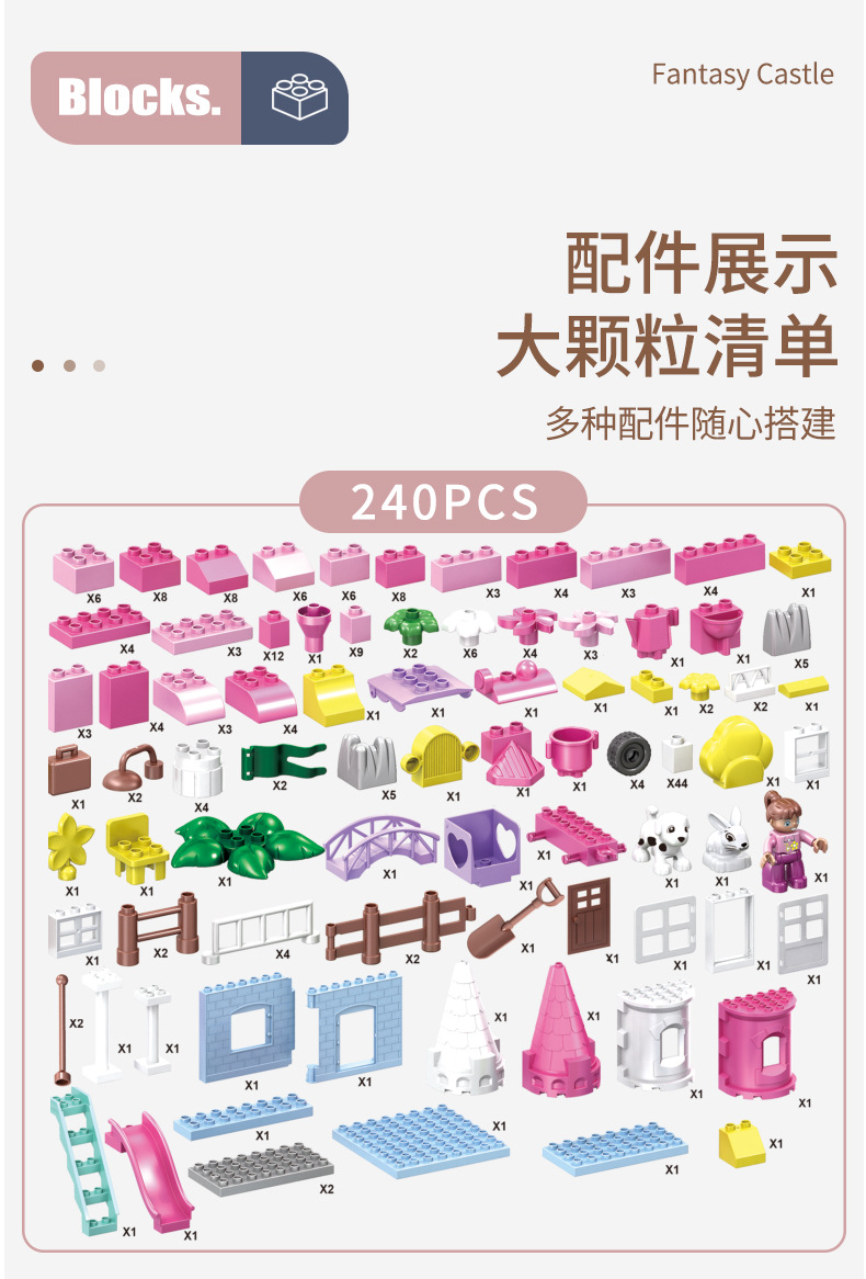 详情页_12.jpg