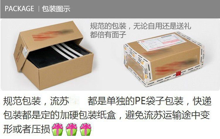 O1CN01ujMfo21mKH9uS2ghN_!!2984