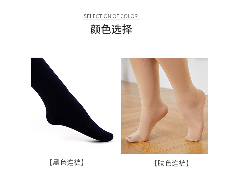 详情_11.jpg