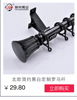 1688详情热点图_12.jpg