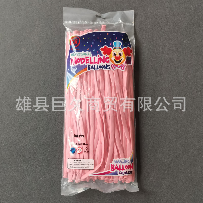 微信图片_20200521192449