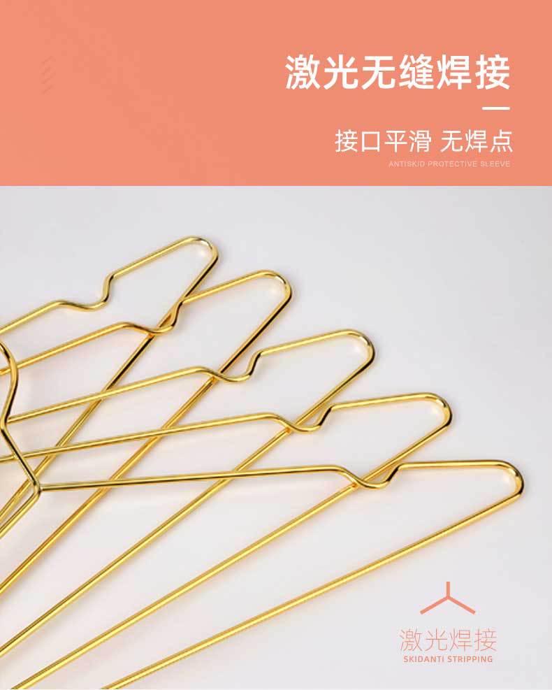 北欧金属衣架_07.jpg