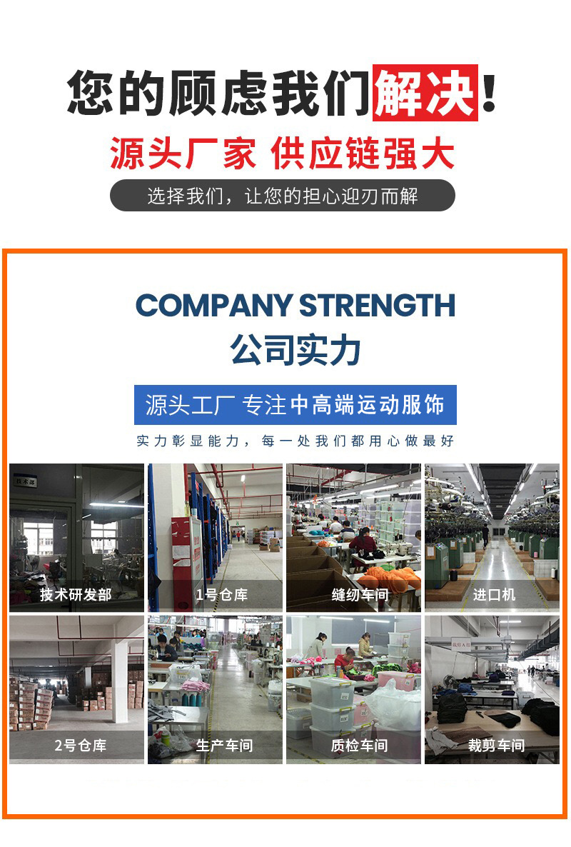 微信图片_20200520233429