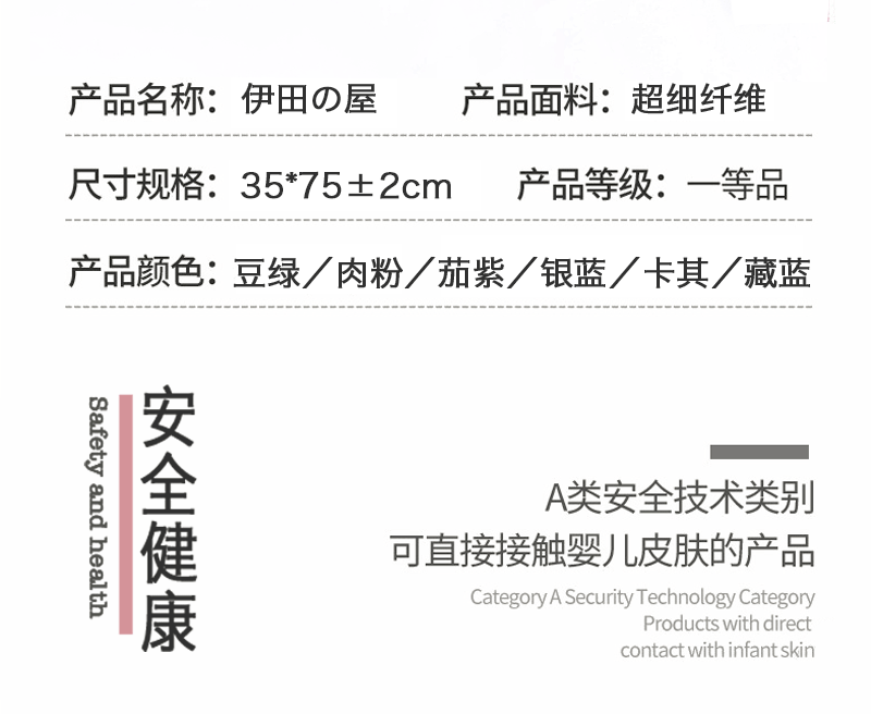 青春派_03.gif
