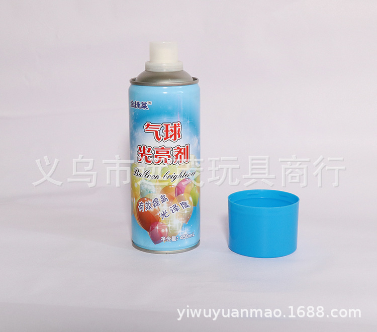 O1CN01q1LyAT1eGb2S13UtI_!!2974