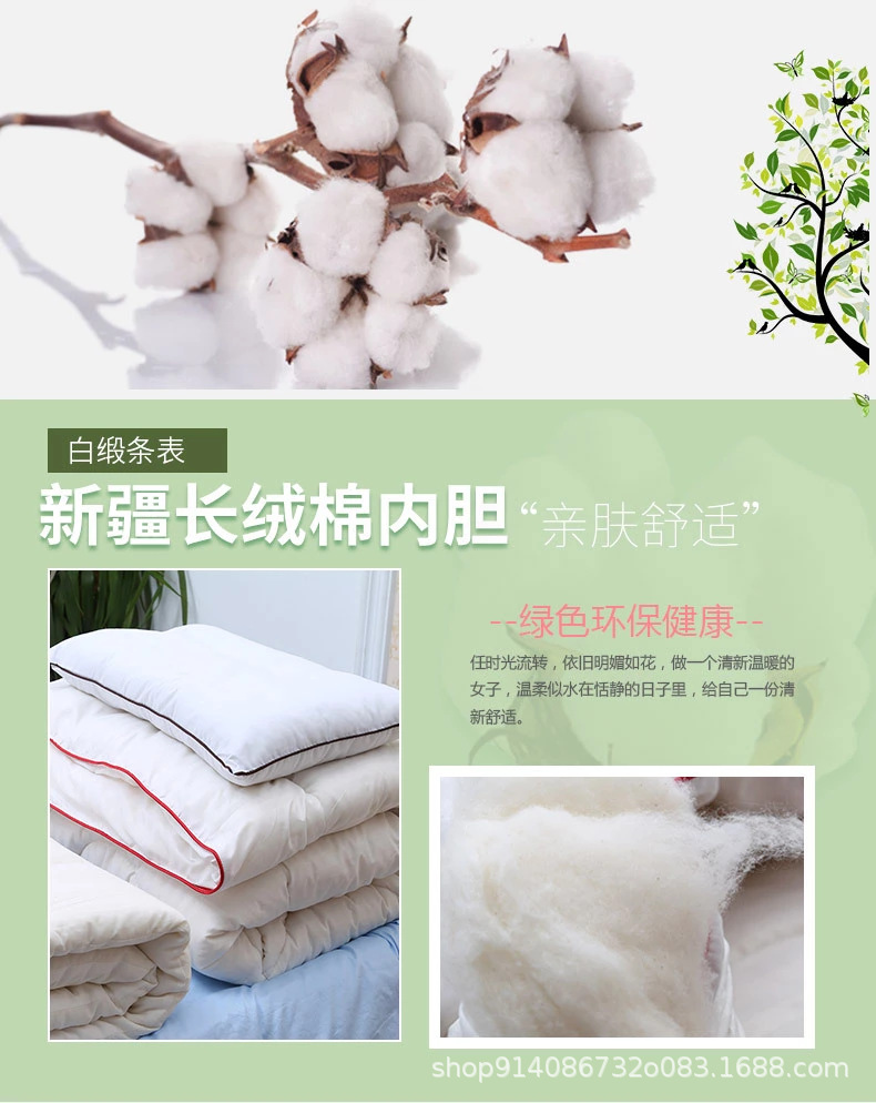 微信图片_20200720161512.png