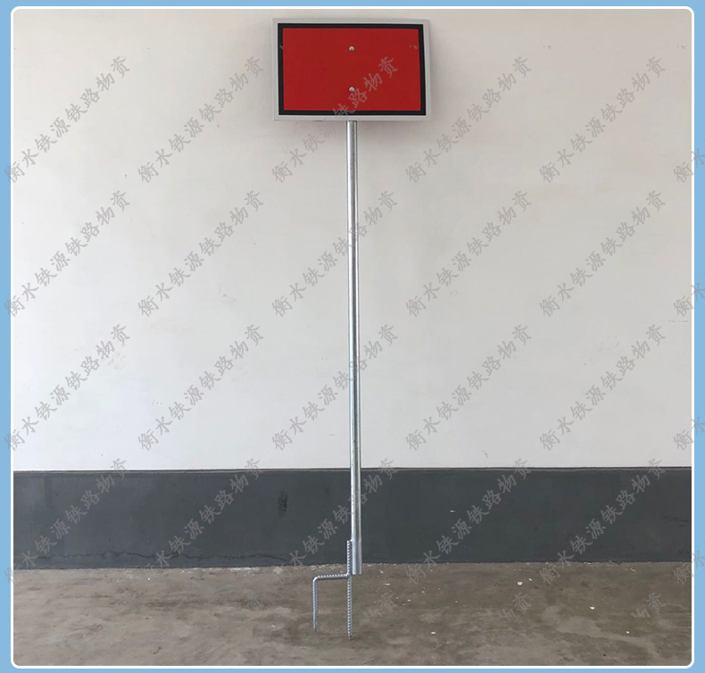 移动停车信号牌2米直杆详情页蓝色_12.jpg