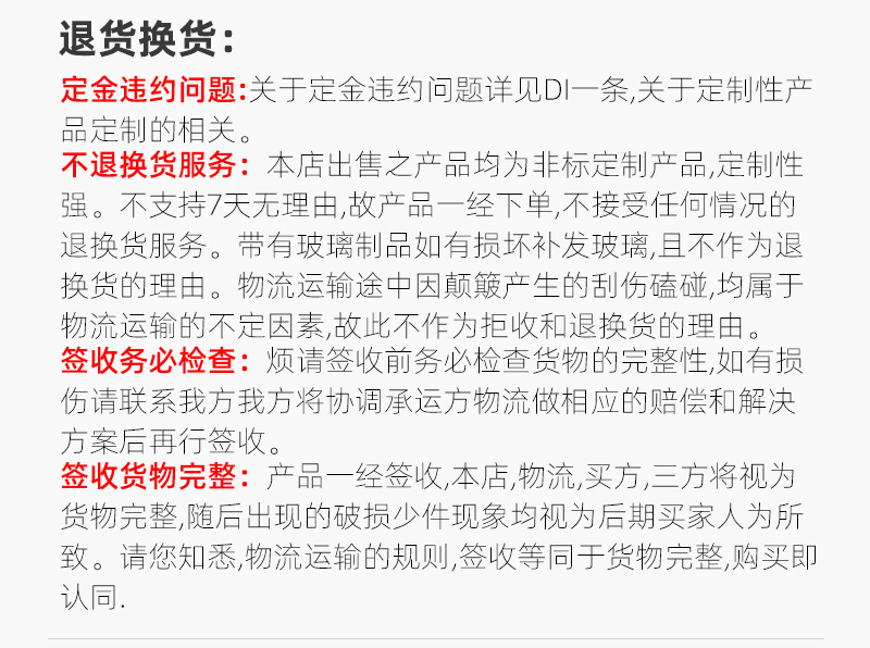 01商厨世家-风幕柜详情_04