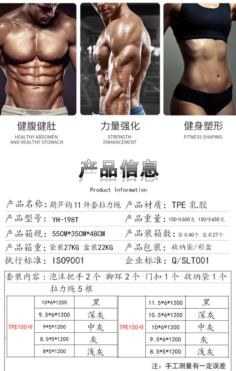 详情3.jpg