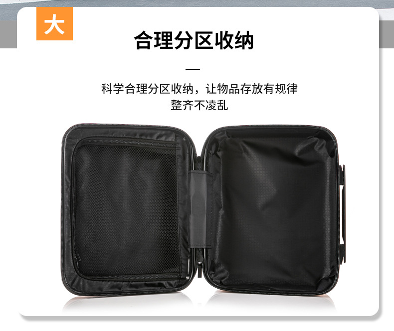 化妆箱详情页_09