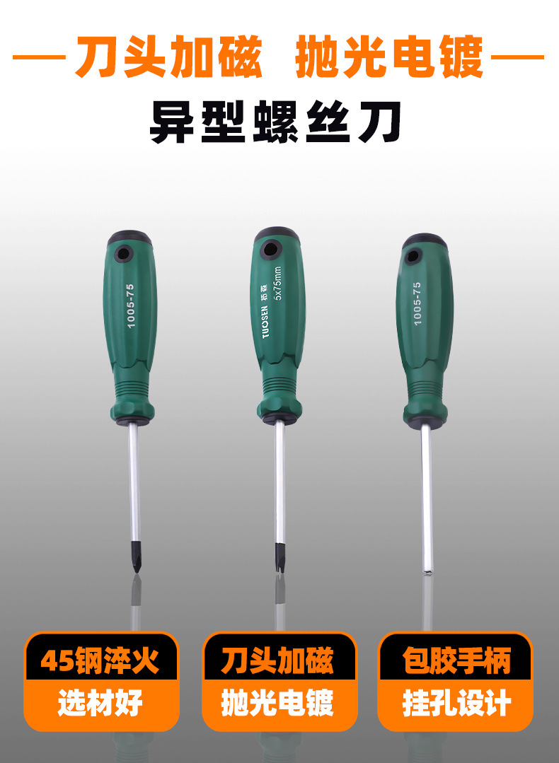 新版详情_01.jpg