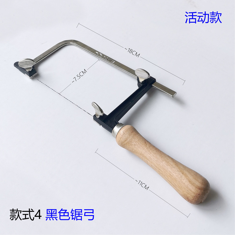 弓-4-1.jpg