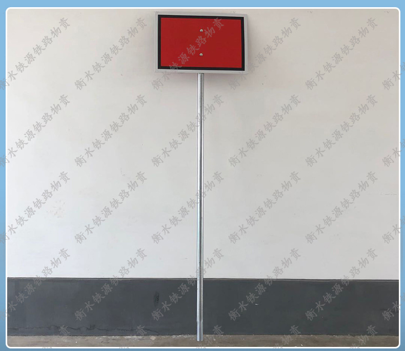 移动停车信号牌2米直杆详情页蓝色_02.jpg