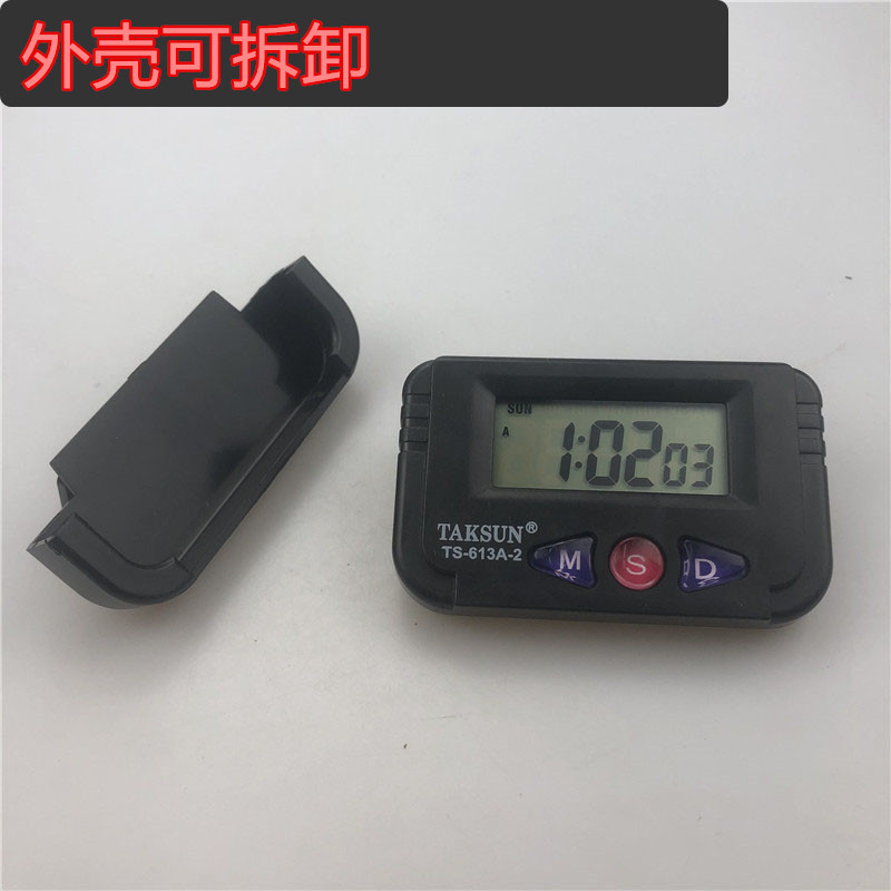 TS613A-2钟6.jpg