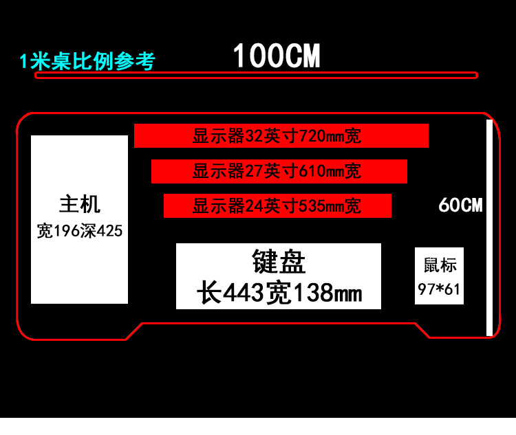 桌子详情_18-.jpg