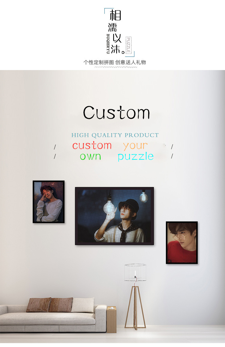 绿色-定制详情-_01