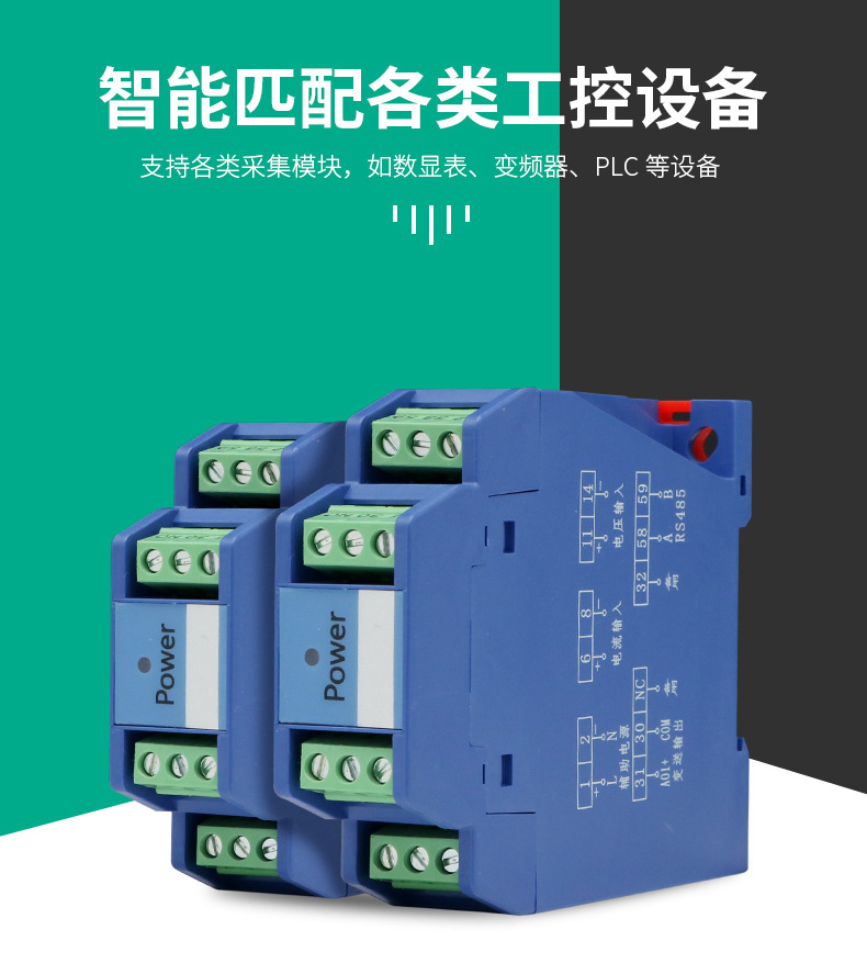 详情页_04.jpg