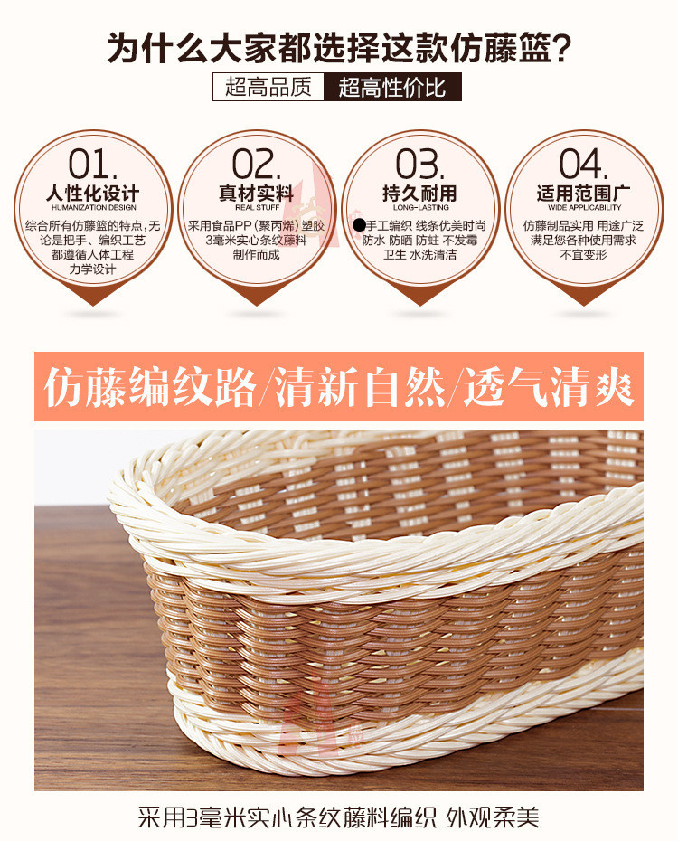 详情图_2.jpg