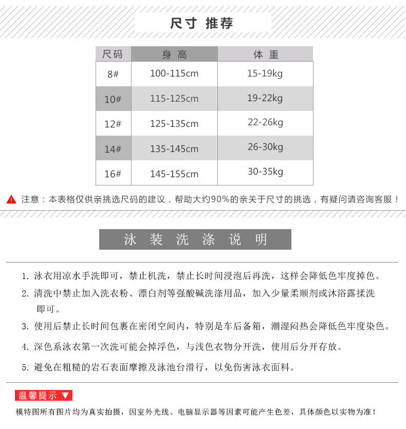 210230详情_04.jpg