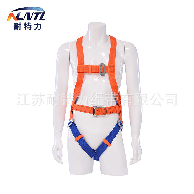 全身式安全带.jpg