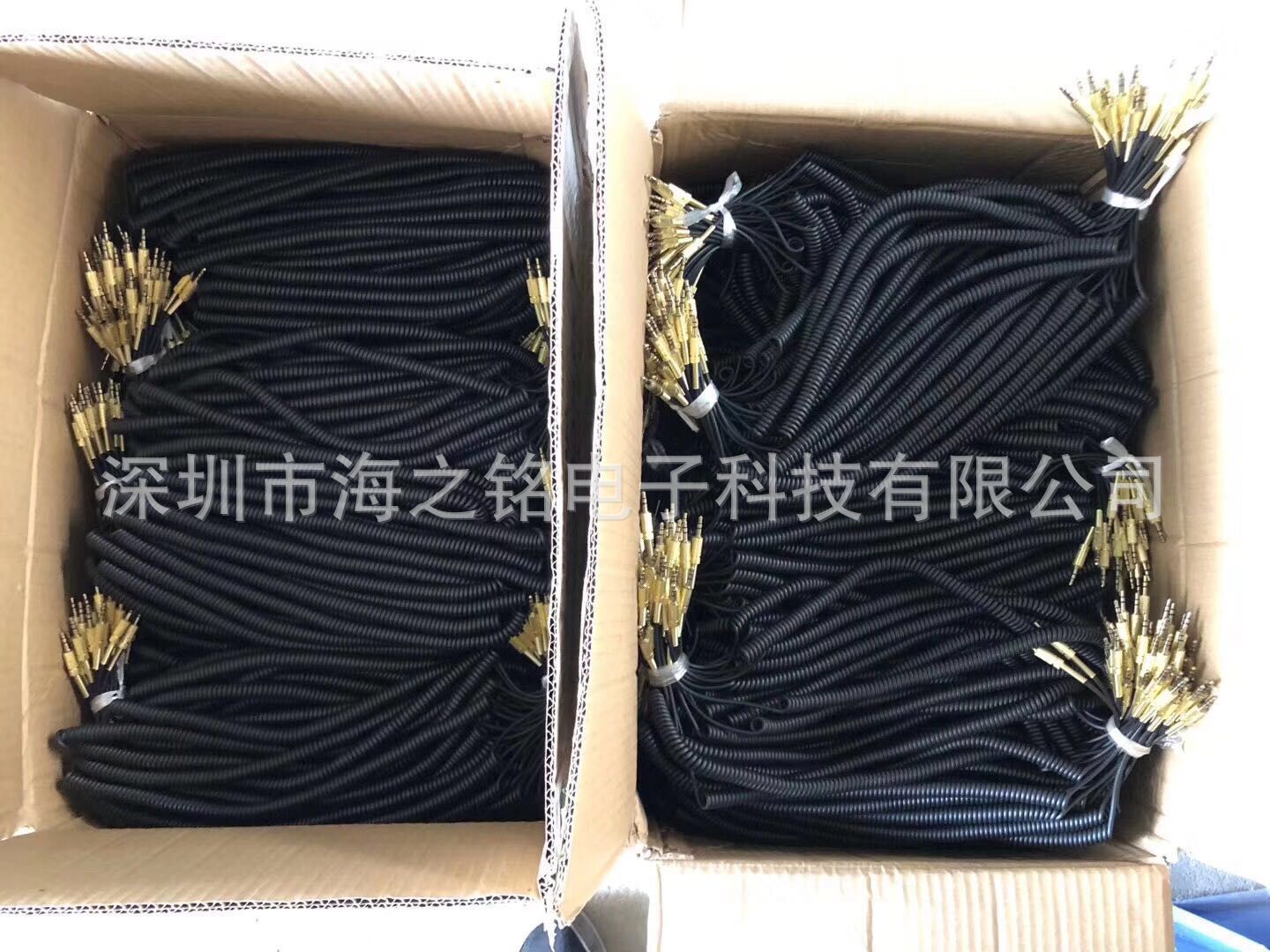 QQ图片20200420013543