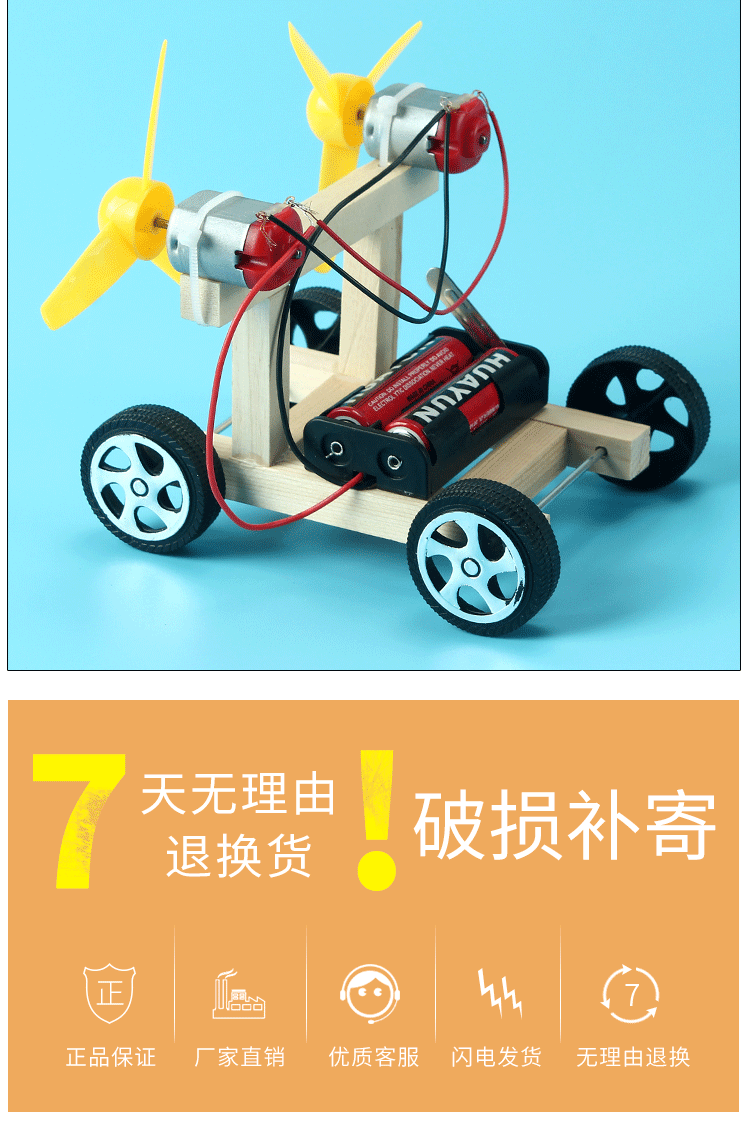 -详情_09.gif