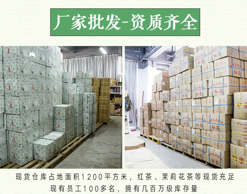 广西横县2025新茶茉莉白龙珠浓香型花茶龙珠特级茉莉花茶厂家批发