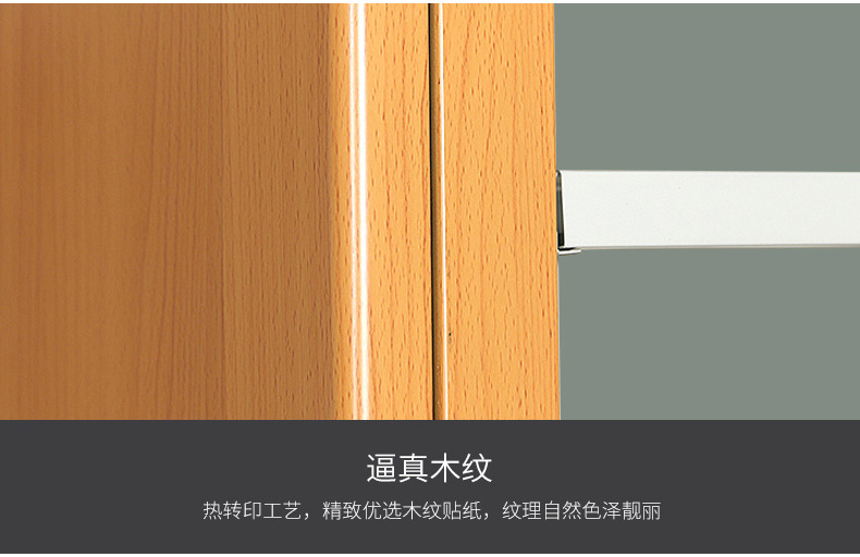 19022279823_1918699138