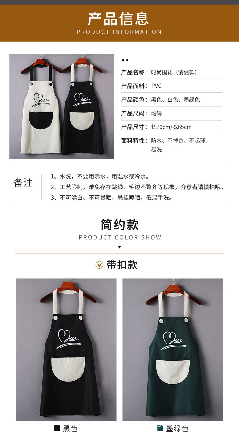 21550430413_2020190282 拷贝.jpg