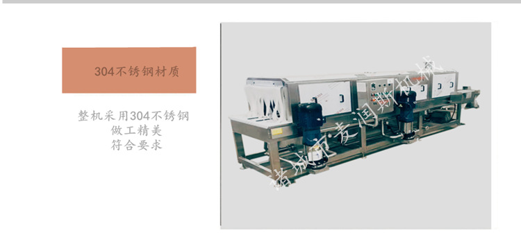 详情12