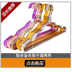 关联图第二排2