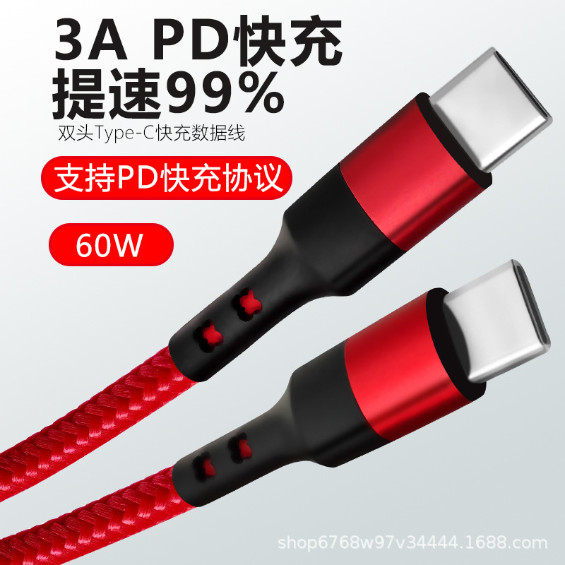 主图6.jpg