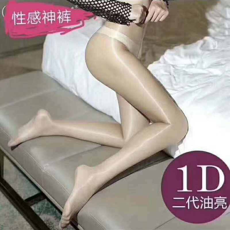 微信图片_20200414184654