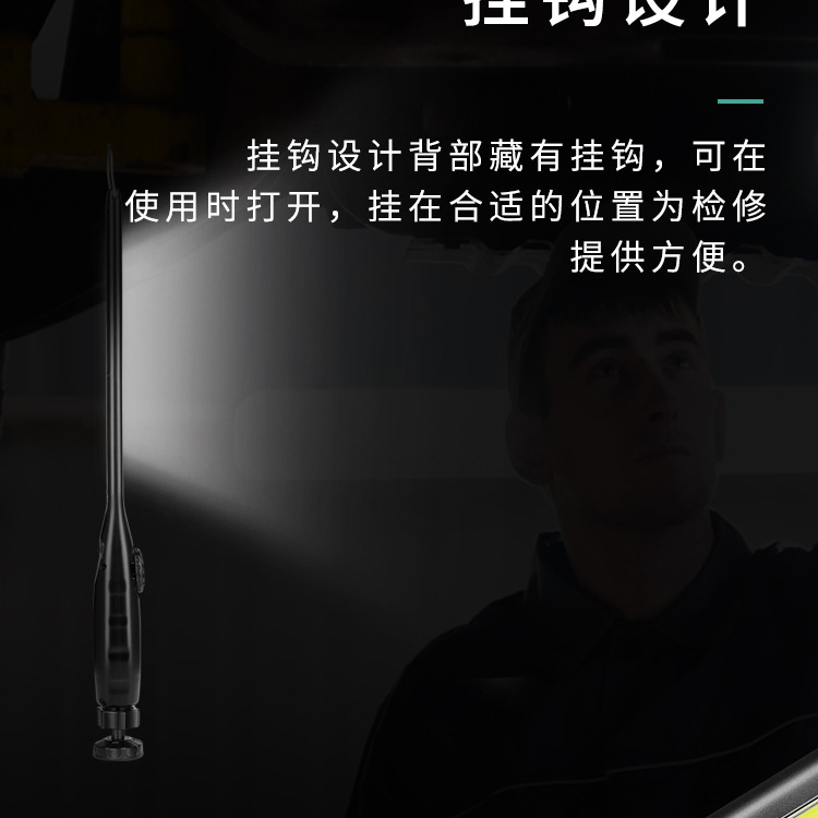 第二搞_18.jpg