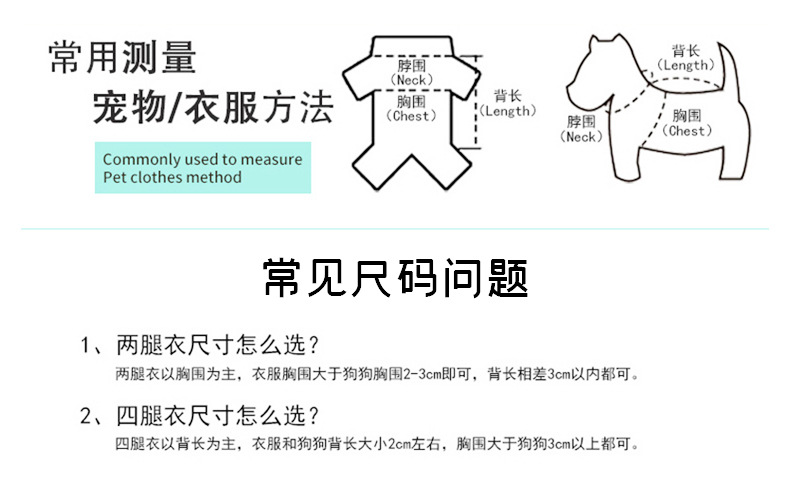 反光雨衣 (6).jpg