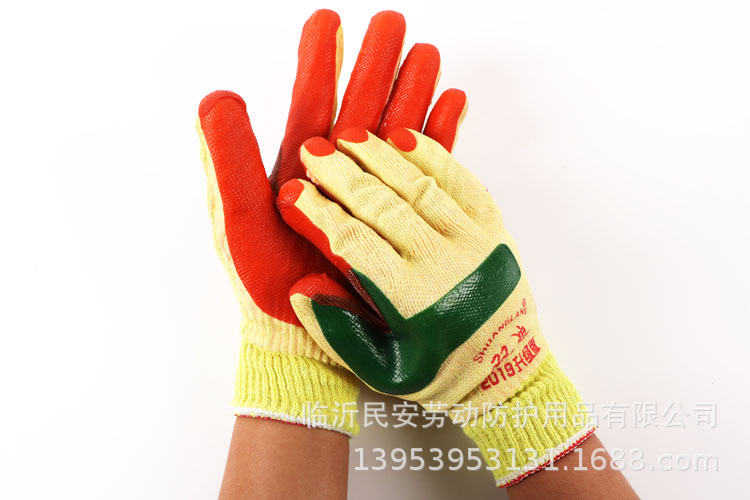 双狼黄纱红胶片