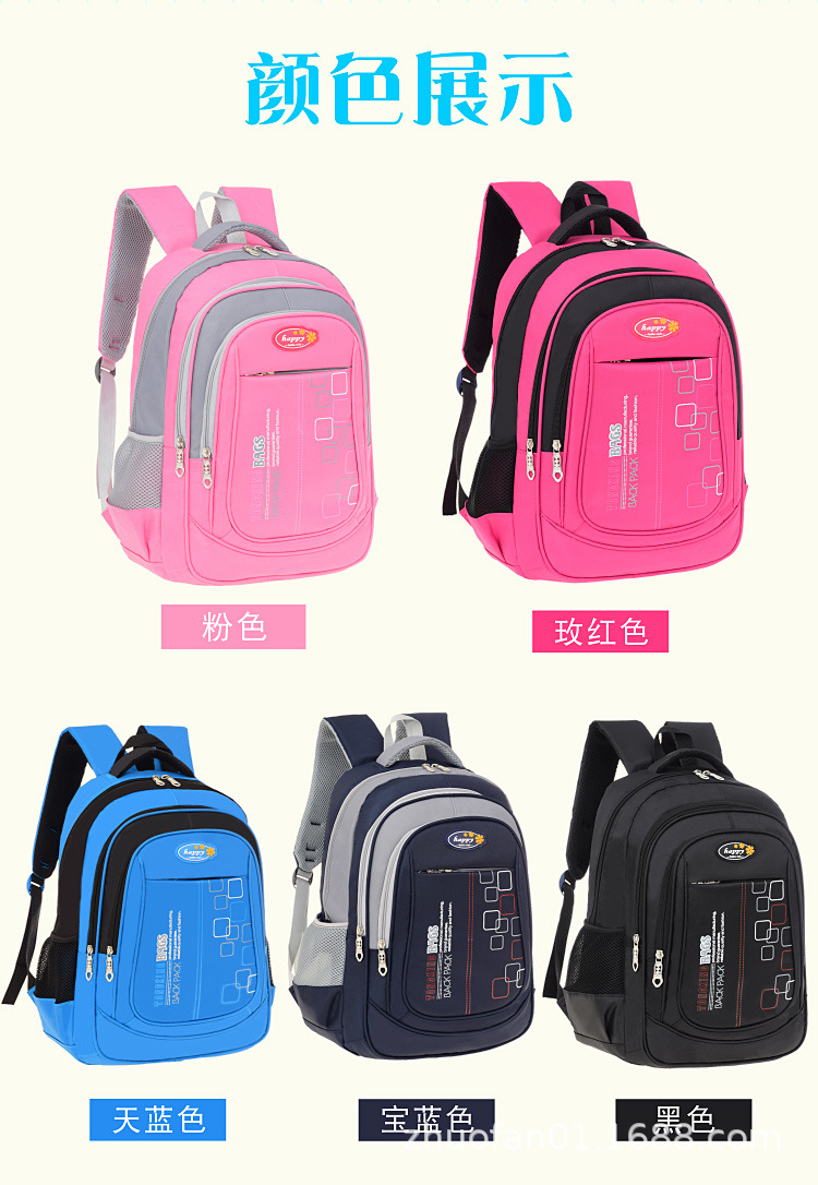 详情1_05.jpg