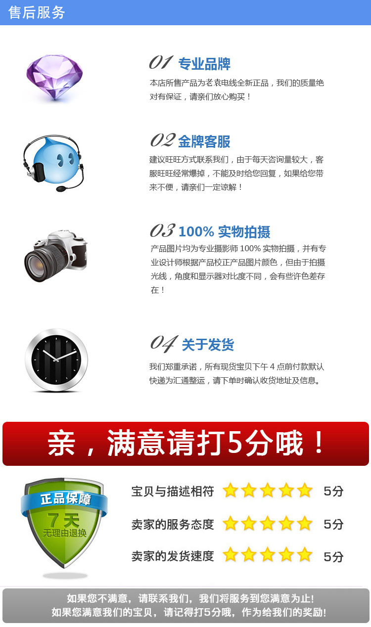 O1CN01QFP3OZ1IKKg0PgF6j_!!2877