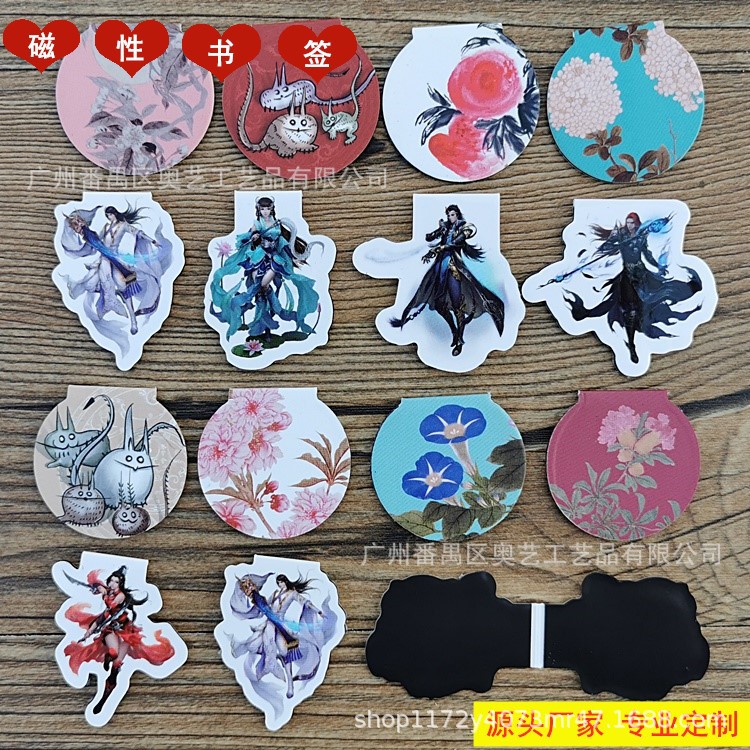 IMG_20200416_173849_副本