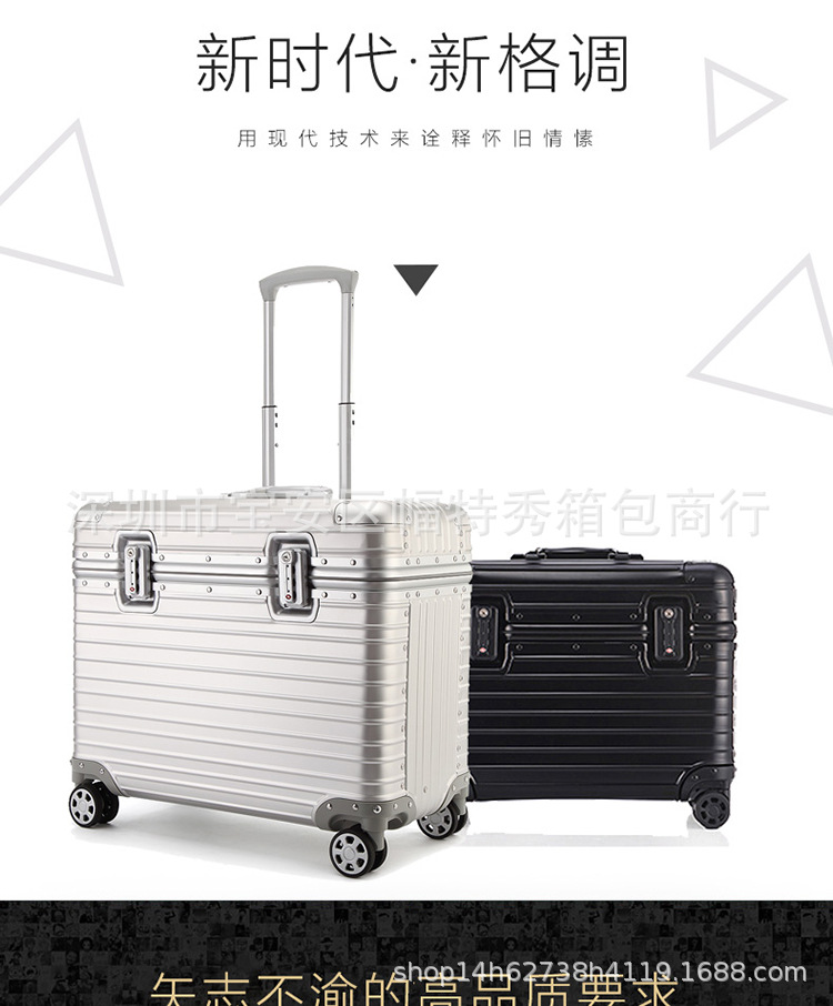 QQ图片20170803234428