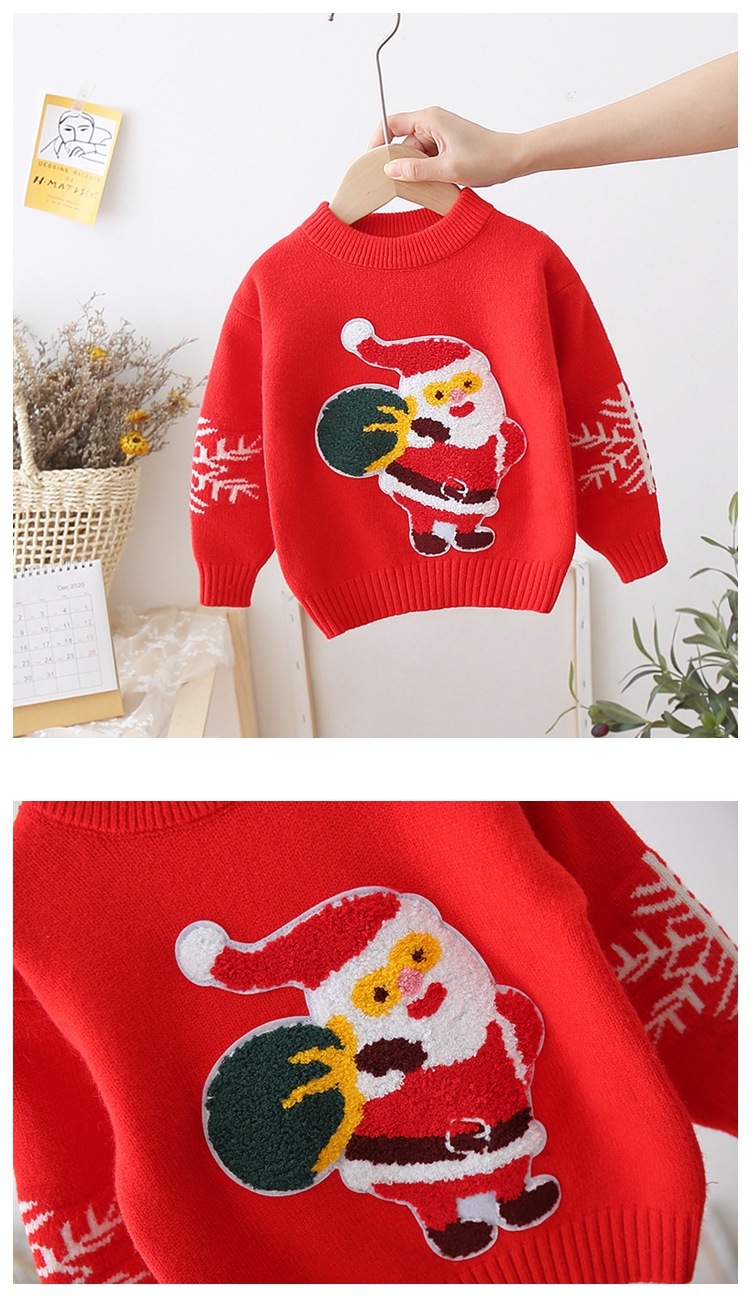 圣诞节红色儿童毛衣过年款圣诞树圣诞老人麋鹿中国加绒