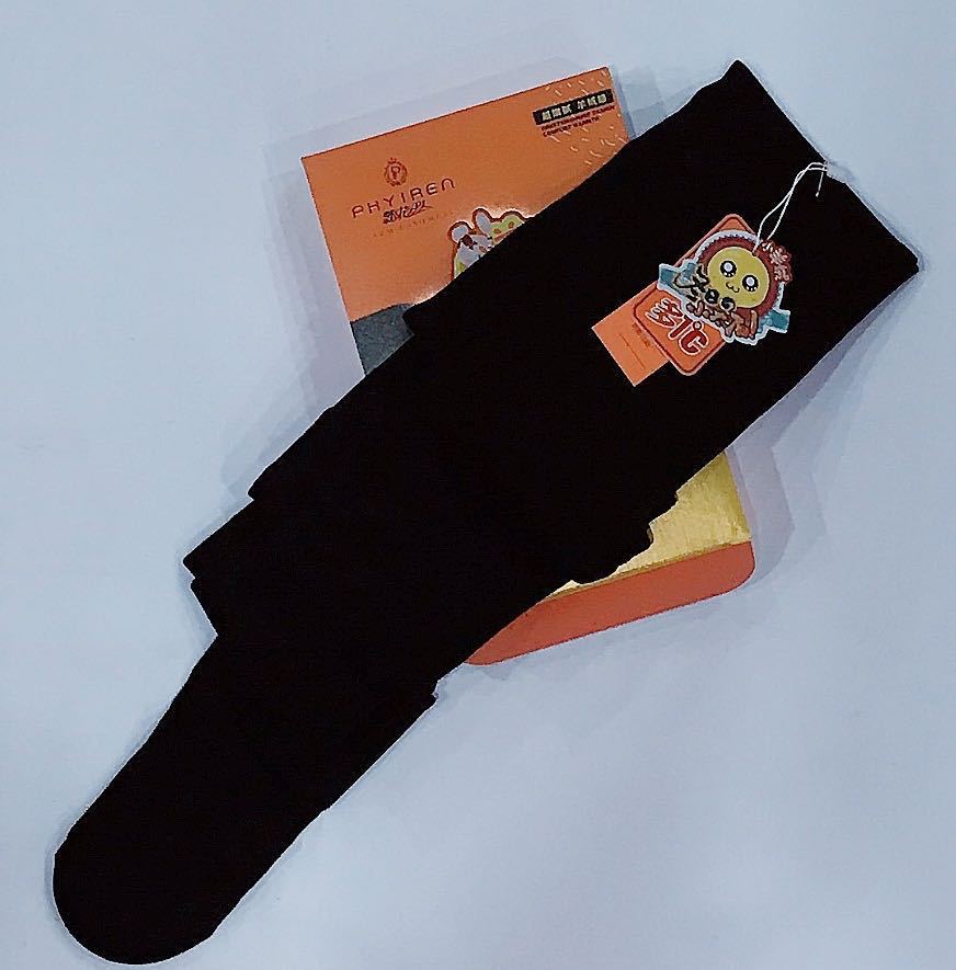 17129112336_414084397