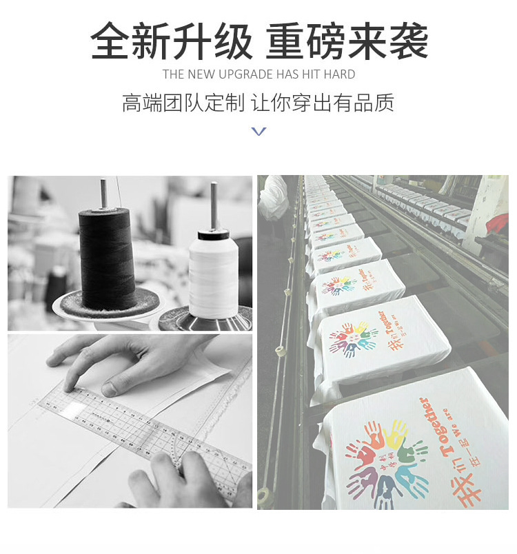 对抗服A款详情_07.jpg