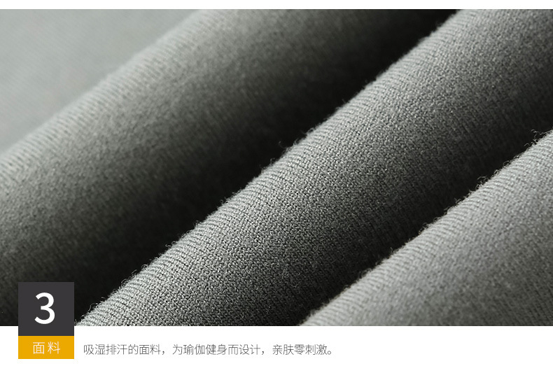 W0001+K0002-细节图_03