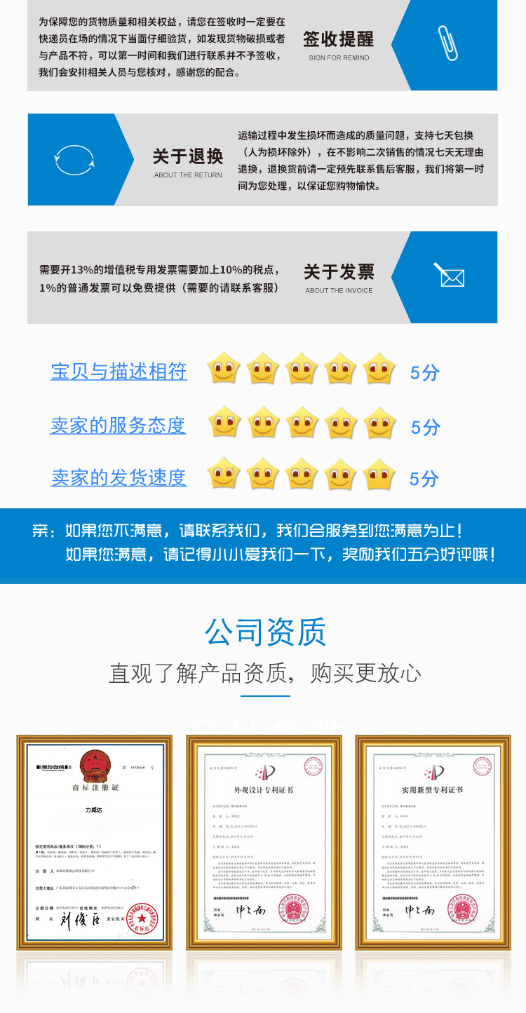 裁切机通用1_09.jpg