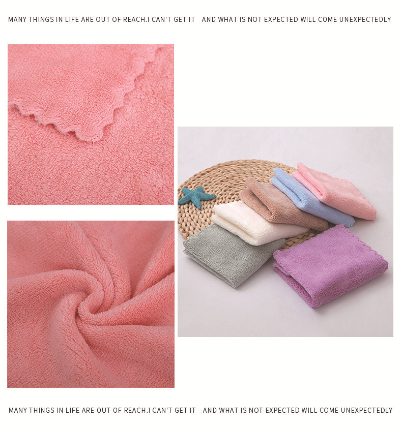 珊瑚绒方巾详情